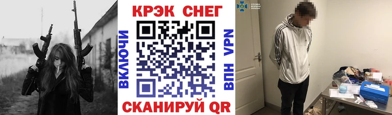 Купить закладку Гашиш  ТГК  A-PVP  Амфетамин  МЕФ  МАРИХУАНА  Ухта