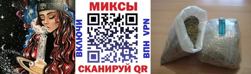 Бутират бутандиол  Купить  Ухта 