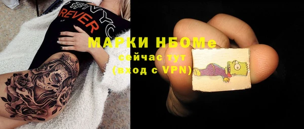 COCAINE Алзамай