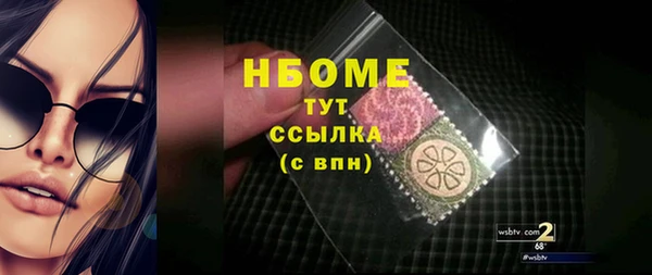 СК Алексеевка