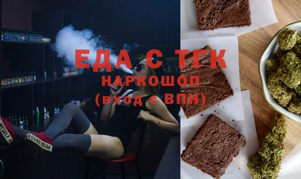 СК Алексеевка