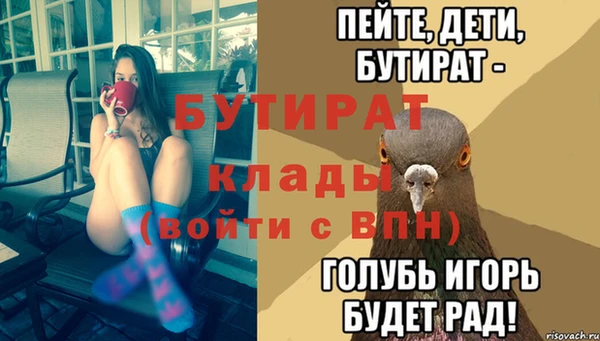 СК Алексеевка
