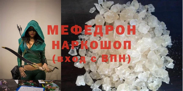 ECSTASY Аркадак
