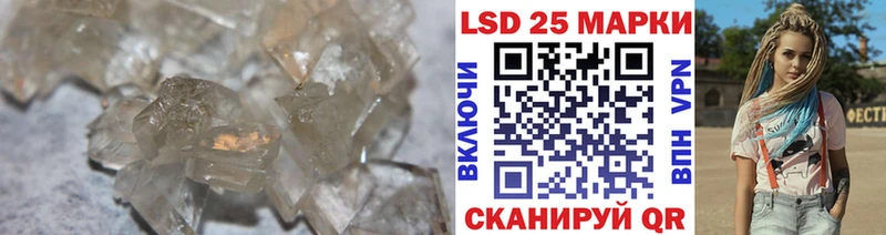 Купить закладки  Ухта  ЛСД экстази ecstasy 