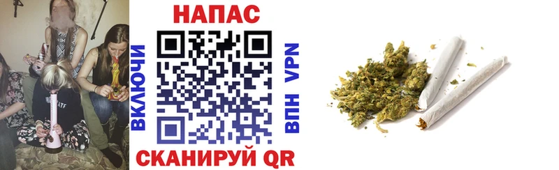 Купить где  Ухта  Бошки Шишки OG Kush 